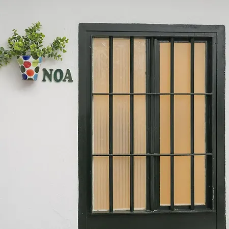 El Rinconcito De Noa - With Free Wifi *